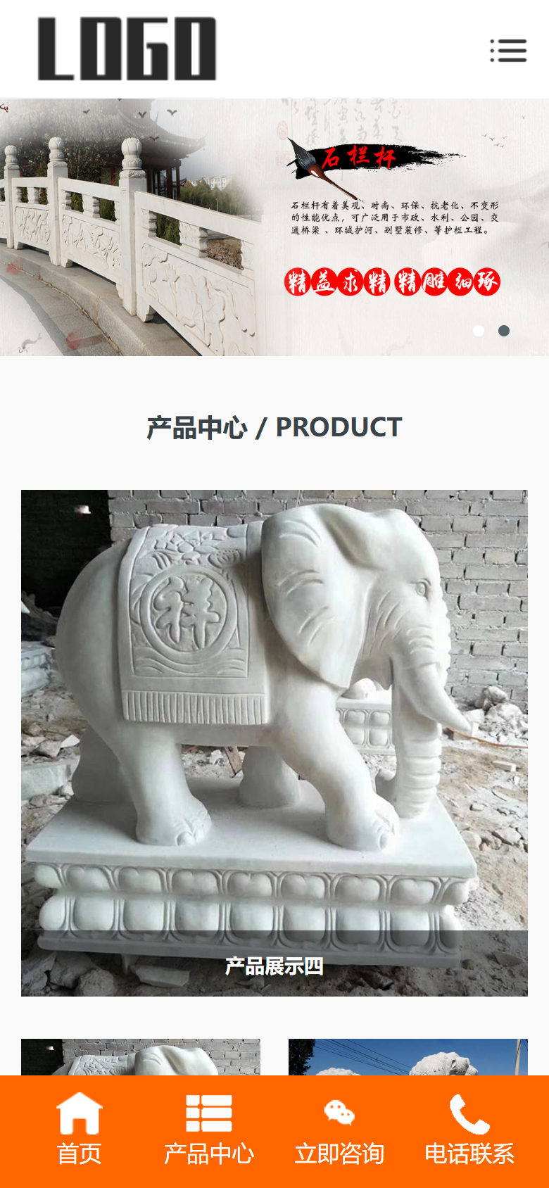 黑色机械制造企业官网