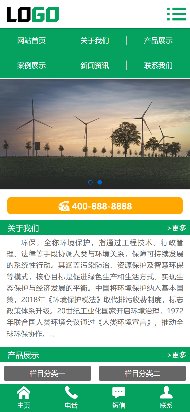绿色机械轴承企业官网